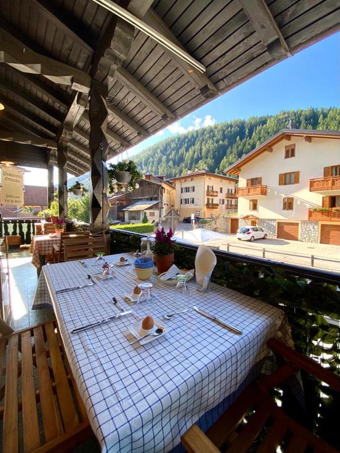 Casa Ortensia Пеллиццано Экстерьер фото