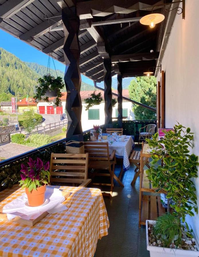 Casa Ortensia Пеллиццано Экстерьер фото